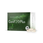 GenF20®Plus