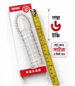 Crystal extra dotted reusable condom with 6 inch length and universal fit