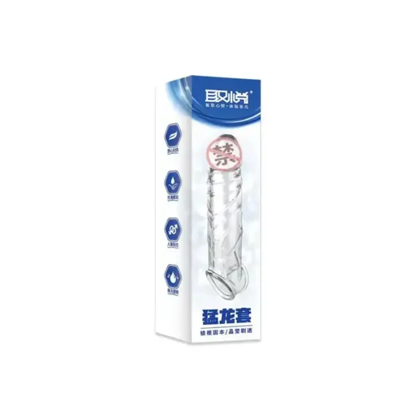 Lock Dragon Condom for men price in Bangladesh