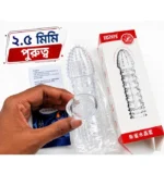 Extra dotted reusable condom with 2.5mm thickness for natural delay and comfortable fit